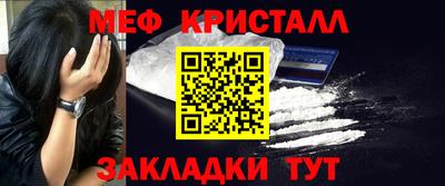 твердый Старая Купавна