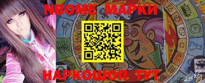 меф VHQ Апшеронск