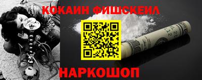 мяу мяу кристалл Среднеуральск