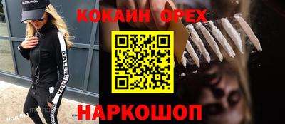 твердый Старая Купавна