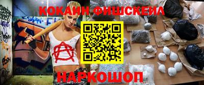 твердый Старая Купавна