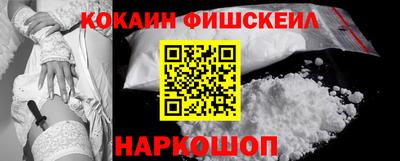 первитин Аргун