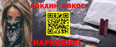 мяу мяу кристалл Среднеуральск