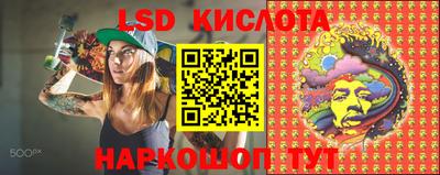 твердый Старая Купавна