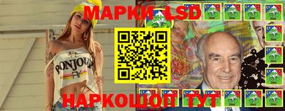 меф VHQ Апшеронск