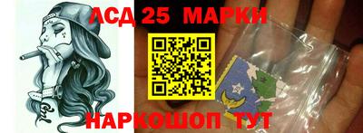 первитин Аргун