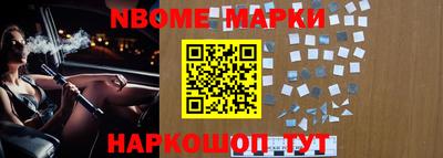 первитин Аргун