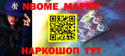 мяу мяу кристалл Среднеуральск