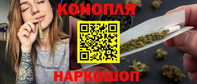 мяу мяу кристалл Среднеуральск