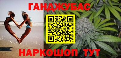 первитин Аргун