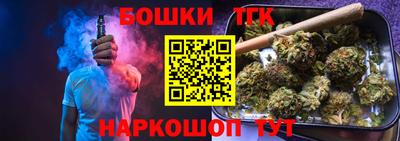 мяу мяу кристалл Среднеуральск