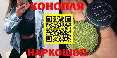 первитин Апрелевка