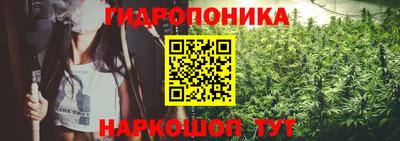 мяу мяу кристалл Среднеуральск