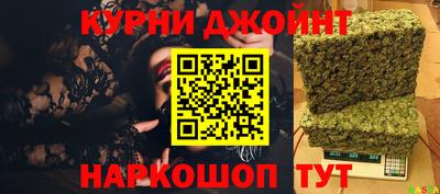 меф VHQ Апшеронск