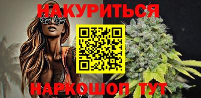 первитин Апрелевка