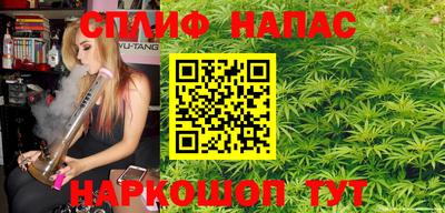 мяу мяу кристалл Среднеуральск