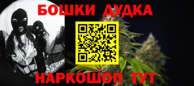 первитин Апрелевка