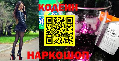 твердый Старая Купавна