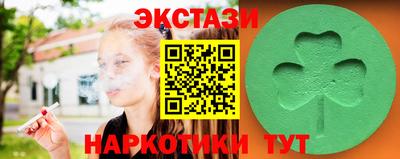 первитин Апрелевка