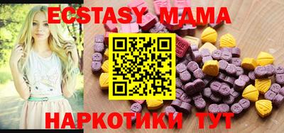 твердый Старая Купавна
