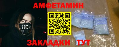 мяу мяу кристалл Среднеуральск
