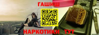 твердый Старая Купавна