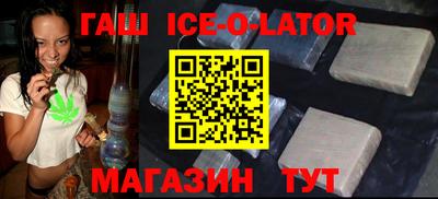 твердый Старая Купавна
