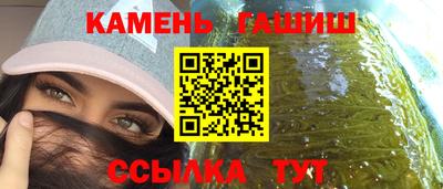 твердый Старая Купавна