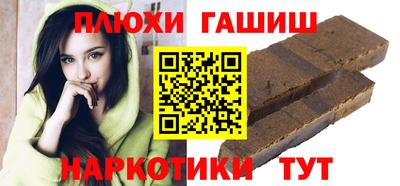 первитин Апрелевка