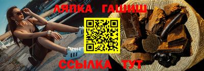 первитин Аргун