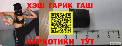 твердый Старая Купавна