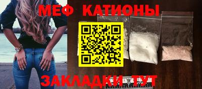 первитин Апрелевка