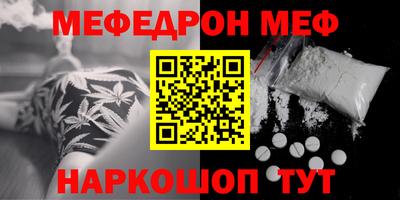 твердый Старая Купавна