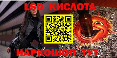 мяу мяу кристалл Среднеуральск