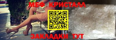 твердый Старая Купавна