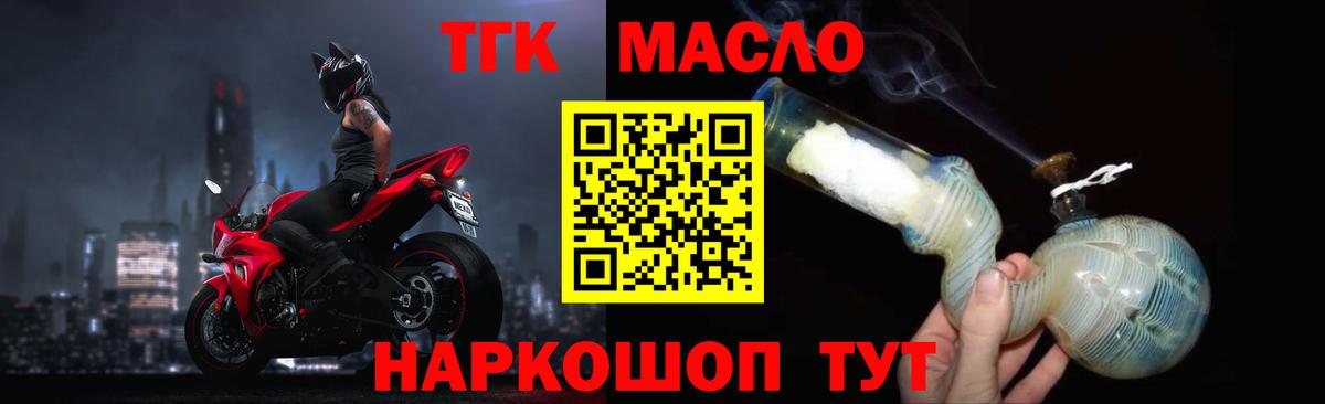 LSD-25  Марихуана  Cocaine  ГЕРОИН  ГАШ  Вход с VPN  МЕФ кристаллы  ЭКСТАЗИ  Мефедрон  Нарьян-Мар  Бошки Шишки 
